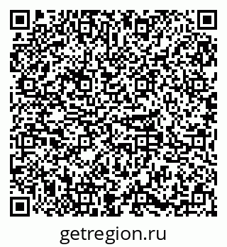 79379297170