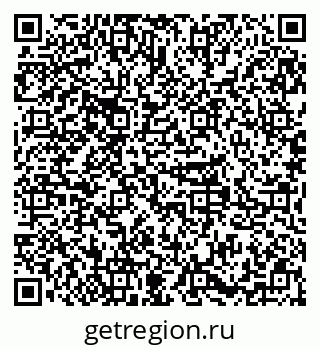 79379297173