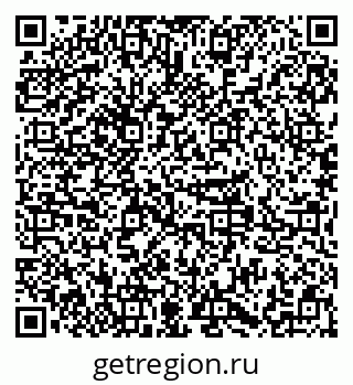 79379297190