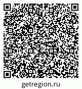 79379297192