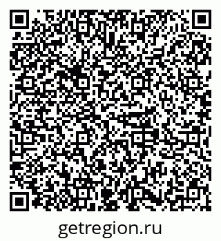 79379297194
