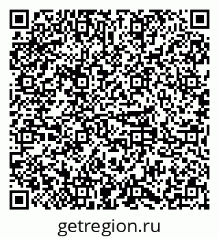 79379297198