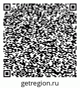 79379297200