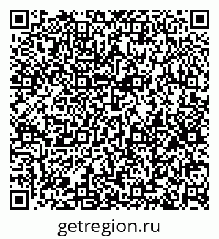 79379297241