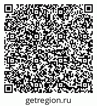 79379297250