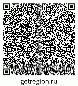79379297252