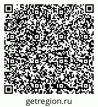 79379297256