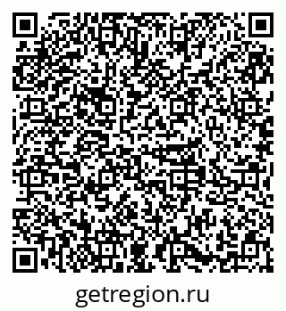 79379297260