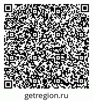 79379297261