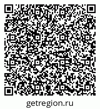 79379297262