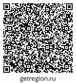 79379297267