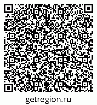 79379297270