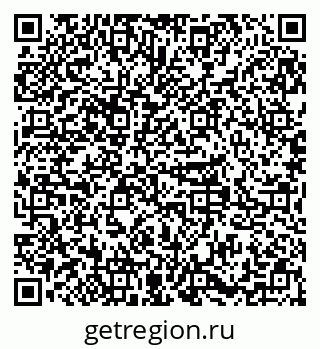 79379297279