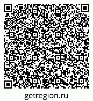 79379297280