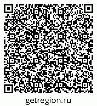 79379297300