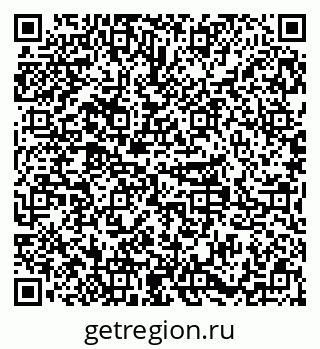 79379297312