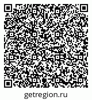 79379297314