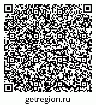 79379297320