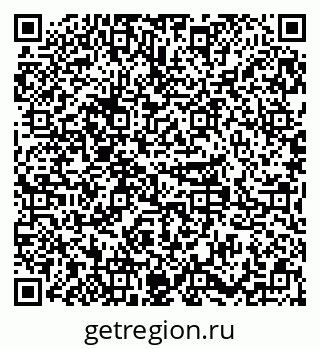79379297330