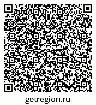 79379297332