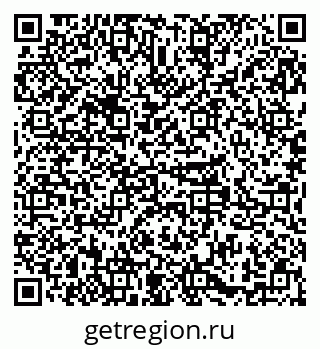 79379297344