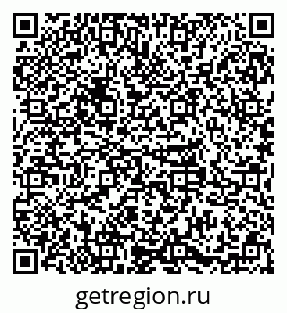 79379297350