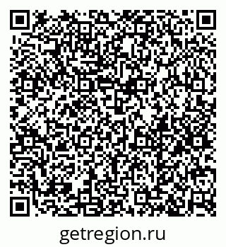 79379297370