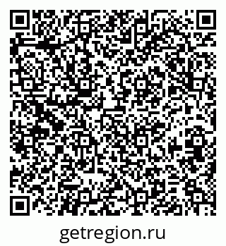 79379297381