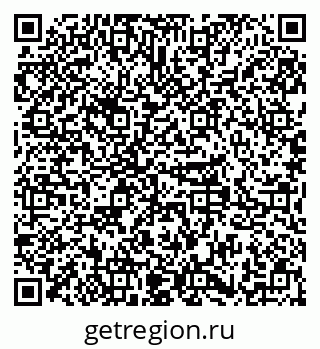 79379297384