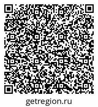 79379297386