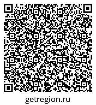 79379297387