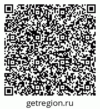 79379297390