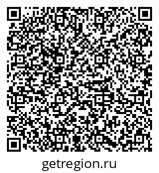 79379297392