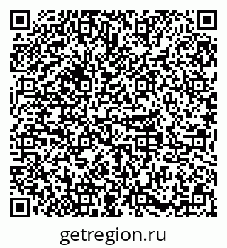 79379297400