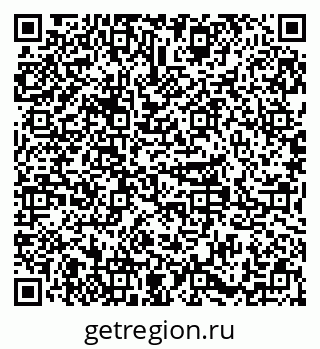 79379297408