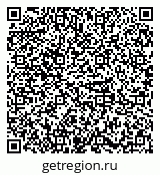 79379297411