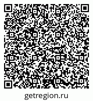 79379297420