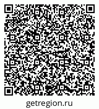 79379297450