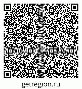 79379297470