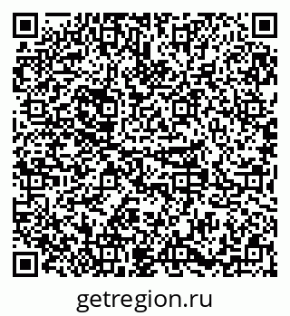 79379297472