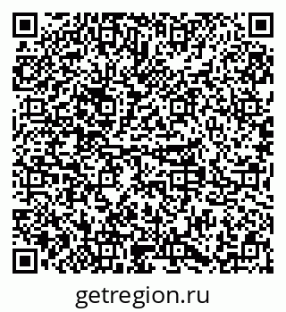 79379297480