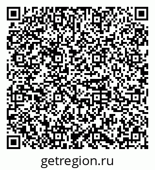79379297483