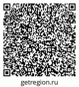 79379297484