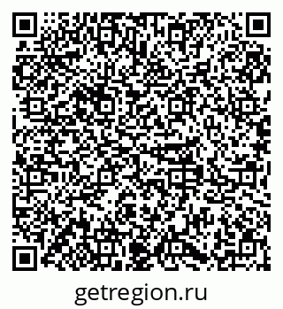 79379297485
