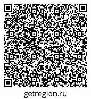 79379297486