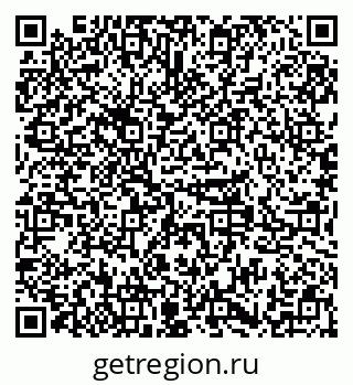 79379297488