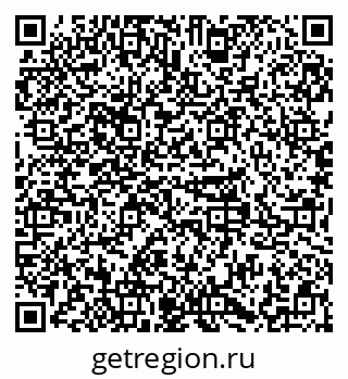 79379297490