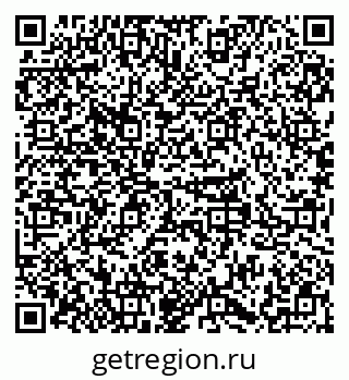 79379297496