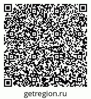79379297520