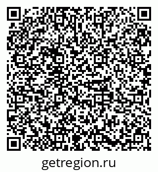 79379297523